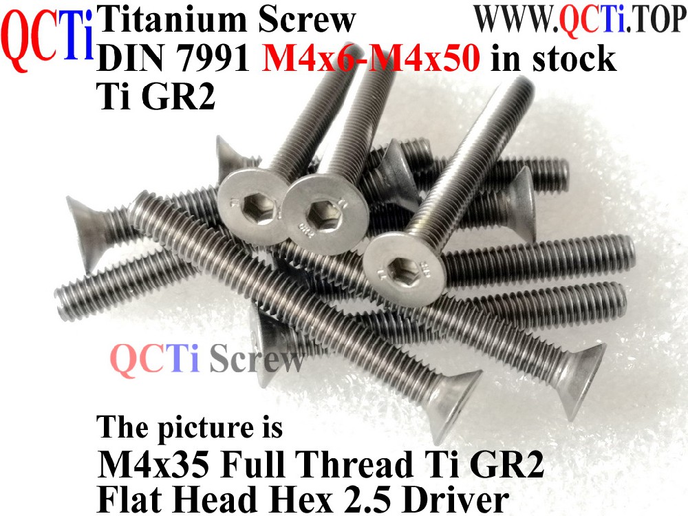 DIN 7991 Titanium screws M4x6x8x10x12x14x15x16x18x20x22x25x30x32x35x40x45x50
