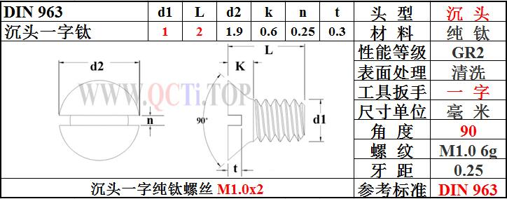 1704255920119632.png image.png