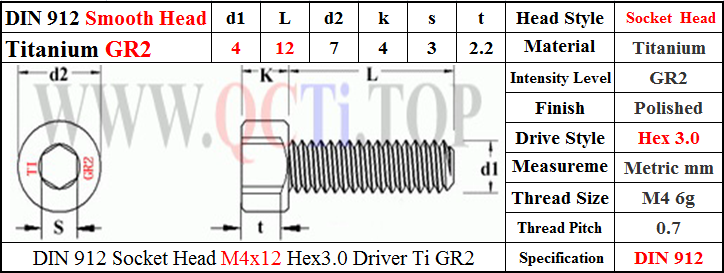 1704258263675972.png L912M4x12TiE.png